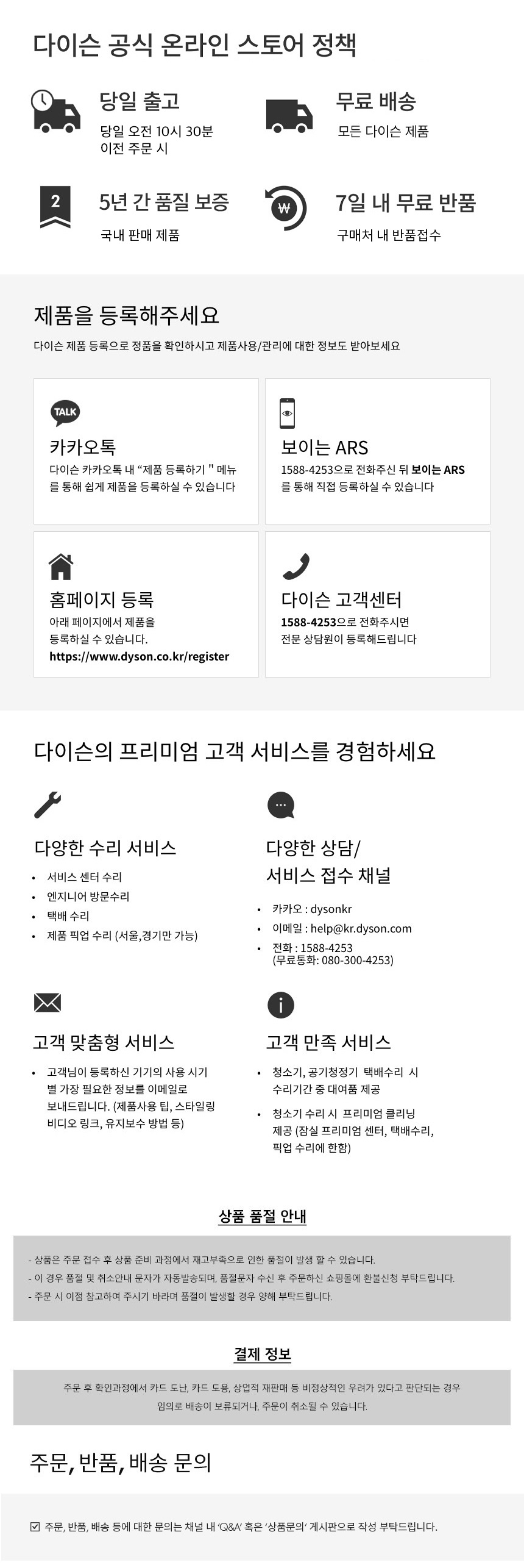 1843a9dddbf424246d5d4dcb349ccfec_1715662770_5176.jpg 1843a9dddbf424246d5d4dcb349ccfec_1715662770_5176.jpg